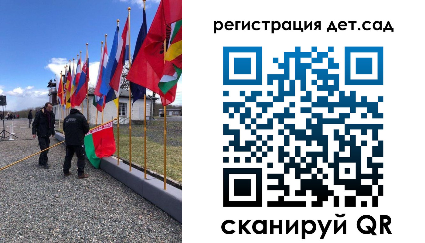 прописка для работы в Тверской области