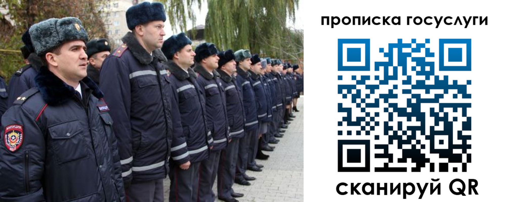 где прописаться в Тверской области