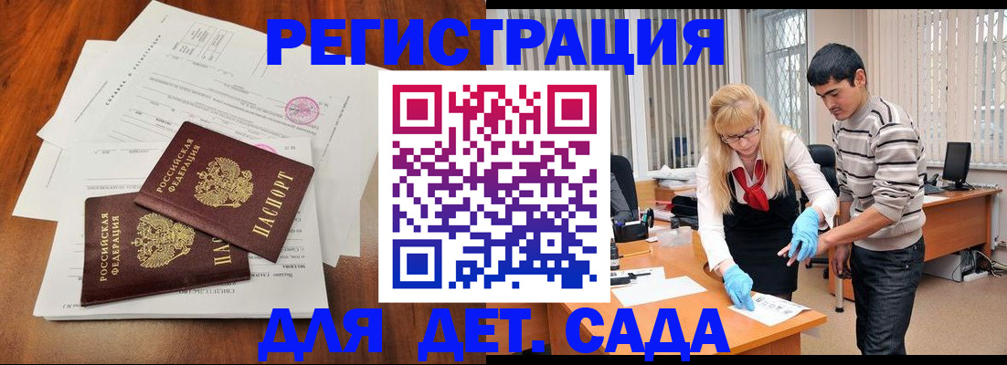 форма 3 в Тверской области