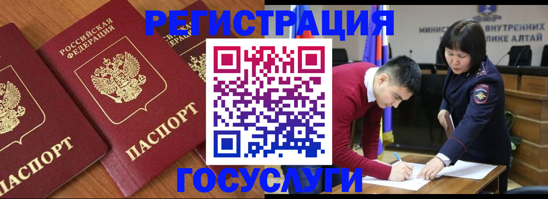 форма 3 в Тверской области